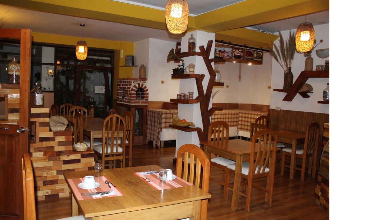 Kaaro Hotel El Buho プーノ エクステリア 写真