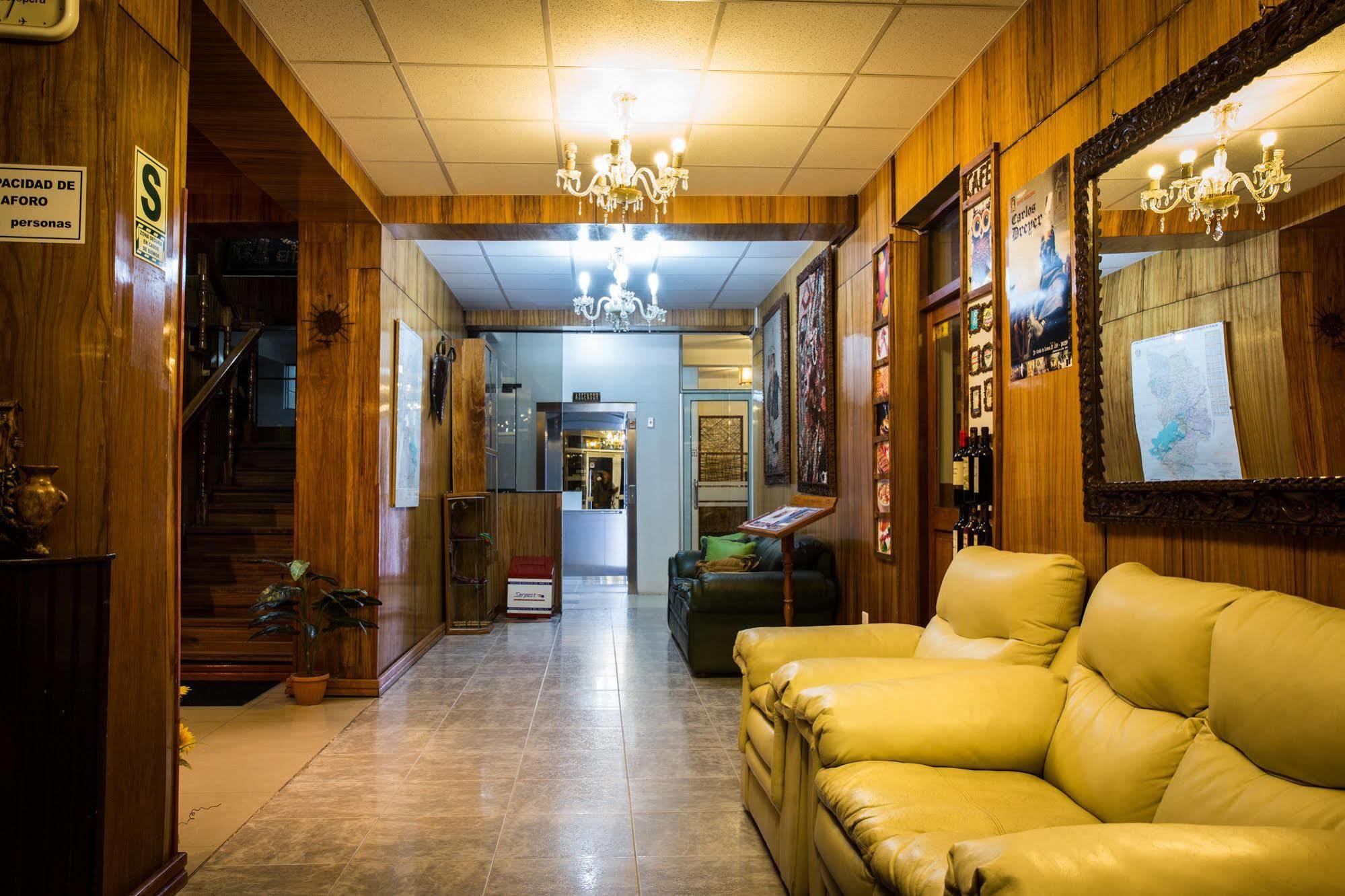 Kaaro Hotel El Buho プーノ エクステリア 写真